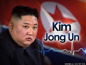 Kin Jong Un Health