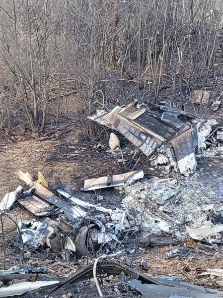 Bath County plane crash