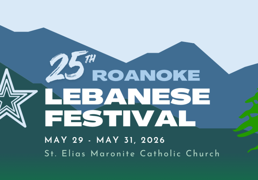 Lebanese Festival